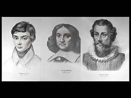 Портреты математиков (18 штук, формат А3) - fgospostavki.ru - Тихорецк