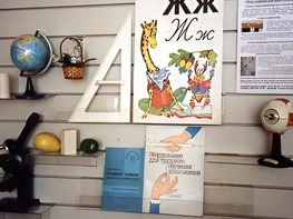 Стенд экспозиционный навесной - fgospostavki.ru - Тихорецк