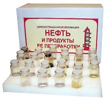 Коллекция "Нефть и продукты ее переработки" (демонстрационная) - fgospostavki.ru - Тихорецк