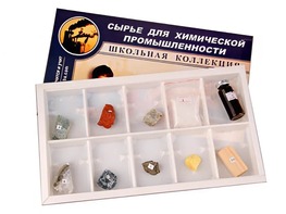 Коллекция "Сырье для химической промышленности" (раздаточная) - fgospostavki.ru - Тихорецк