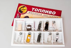 Коллекция "Топливо" - fgospostavki.ru - Тихорецк