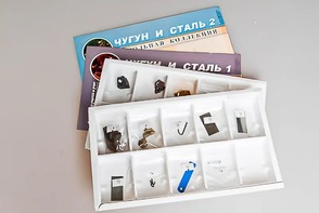 Коллекция "Чугун и сталь" - fgospostavki.ru - Тихорецк