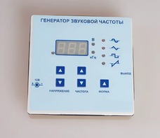 Генератор звуковой частоты - fgospostavki.ru - Тихорецк