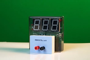Датчик электрической емкости с независимой индикацией (демонстрационный) - fgospostavki.ru - Тихорецк