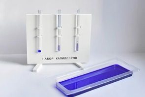 Набор капилляров - fgospostavki.ru - Тихорецк