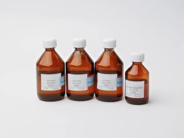 Набор № 2 ОС Кислоты - fgospostavki.ru - Тихорецк