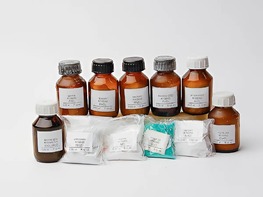 Набор № 13 ВС "Галогениды" - fgospostavki.ru - Тихорецк