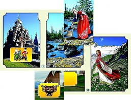 Настольно-печатная игра "Многонациональная Россия 1" - fgospostavki.ru - Тихорецк