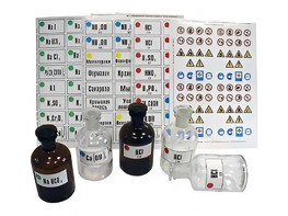 Набор этикеток самоклеющихся (демонстрационный) - fgospostavki.ru - Тихорецк