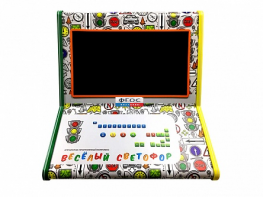 Аппаратно-программный обучающий комплекс по правилам дорожного движения "Веселый светофор" - fgospostavki.ru - Тихорецк