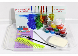 Набор для рисования "Эбру в десятку" - fgospostavki.ru - Тихорецк