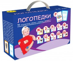 Набор для развития правильной речи "Логопедический" - fgospostavki.ru - Тихорецк