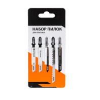 Набор универсальных пилок для электролобзика - fgospostavki.ru - Тихорецк