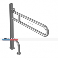 Поручень откидной напольный (с фиксатором, 970 х 190 х 840 миллиметров) - fgospostavki.ru - Тихорецк