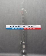 Дистиллятор с шаровым холодильником 500 миллилитров - fgospostavki.ru - Тихорецк