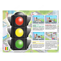Электрофицированный стенд "Правила работы светофора" №1 - fgospostavki.ru - Тихорецк