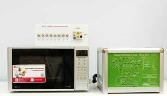 Учебный лабораторный стенд "Печь СВЧ" - fgospostavki.ru - Тихорецк
