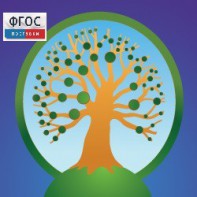 Живая Родословная 2.1. (Учебно-методический комплект структуры фамильного дерева c коллекцией родословных) - fgospostavki.ru - Тихорецк