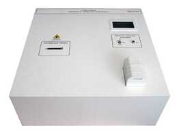 Лабораторный стенд «Защита от лазерного излучения» - fgospostavki.ru - Тихорецк