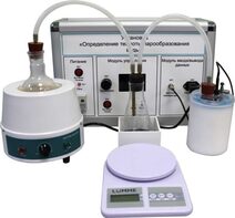 Комплект учебно-лабораторного оборудования «Измерение теплоты парообразования» - fgospostavki.ru - Тихорецк