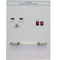 Установка "Изучение вязкости воздуха" - fgospostavki.ru - Тихорецк