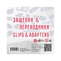 Учебно-методический комплект для конструирования «Минимуви» - fgospostavki.ru - Тихорецк