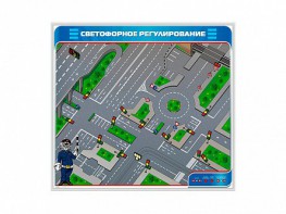 Электрифицированный магнитно-маркерный стенд "Светофорное регулирование" - fgospostavki.ru - Тихорецк