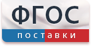 Лабораторная установка «Изучение закона Ома для переменного тока» - fgospostavki.ru - Тихорецк