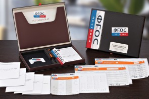 Факторный личностный опросник Кеттелла - fgospostavki.ru - Тихорецк