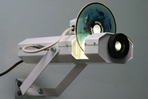 Проектор Солнечный-100 - fgospostavki.ru - Тихорецк