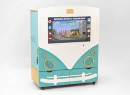 МИК «ПДД» - Методический интерактивный комплекс - fgospostavki.ru - Тихорецк