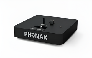 Roger AudioHub дополнительный передатчик для подключения мультимедийных устройств - fgospostavki.ru - Тихорецк