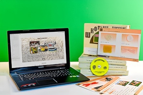 Коллекция натурально-интерактивная "Шерсть и продукты ее переработки" (средняя школа) - fgospostavki.ru - Тихорецк