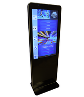 Информационный терминал Istok 55P с сенсорным экраном 55'' (вариант 3) - fgospostavki.ru - Тихорецк