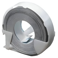 Лента для прибора маркировки предметов - fgospostavki.ru - Тихорецк