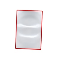 Карманная линза Френеля гибкая (3х) - fgospostavki.ru - Тихорецк