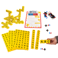 Обучающий конструктор Английский язык 3D (212 деталей) - fgospostavki.ru - Тихорецк