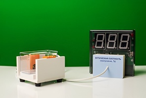 Датчик оптической плотности с независимой индикацией (демонстрационный) - fgospostavki.ru - Тихорецк