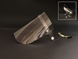 Индивидуальные защитные экраны стандарт - fgospostavki.ru - Тихорецк