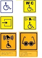 Тактильный знак на оргстекле 150х300 миллиметров - fgospostavki.ru - Тихорецк