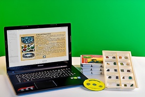 Коллекция натурально-интерактивная "Поделочные камни (полированные)" - fgospostavki.ru - Тихорецк