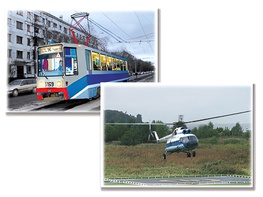 Дидактическое пособие "Транспорт" (24 карточки) - fgospostavki.ru - Тихорецк