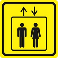 Тактильный знак (лифт) 150х150 - fgospostavki.ru - Тихорецк