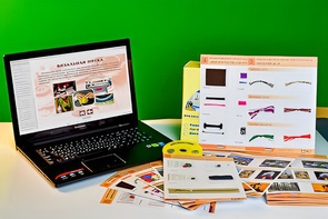 Коллекция натурально-интерактивная "Промышленные образцы тканей, ниток и фурнитуры" (вариант 1) - fgospostavki.ru - Тихорецк