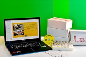 Коллекция натурально-интерактивная "Нефть и продукты ее переработки" - fgospostavki.ru - Тихорецк