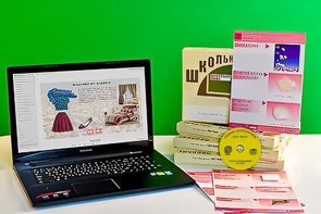 Коллекция натурально-интерактивная "Хлопок" - fgospostavki.ru - Тихорецк