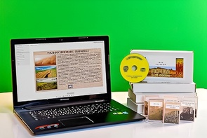 Коллекция натурально-интерактивная "Почва и ее состав" - fgospostavki.ru - Тихорецк