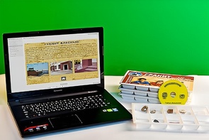 Коллекция натурально-интерактивная "Гранит и его составные части" - fgospostavki.ru - Тихорецк