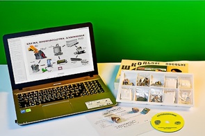 Коллекция натурально-интерактивная "Алюминий" - fgospostavki.ru - Тихорецк