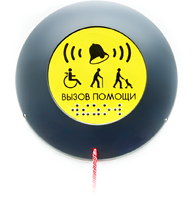 Кнопка вызова универсал (Ав) - fgospostavki.ru - Тихорецк